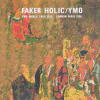 Faker Holic - Live